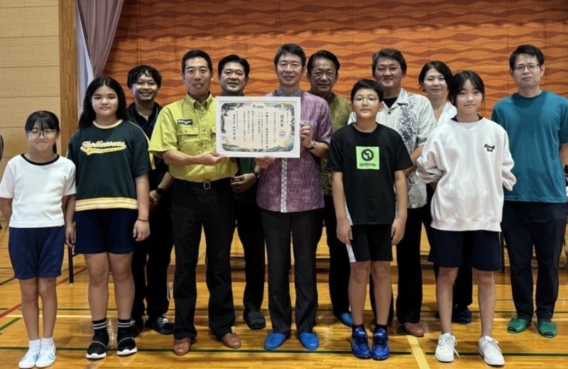 認定証 授与式の様子