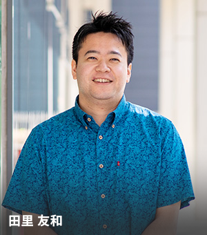 経営管理部の社員