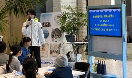 ページサムネイル画像
