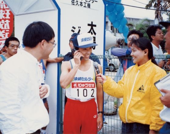 NAHAマラソンへ協賛