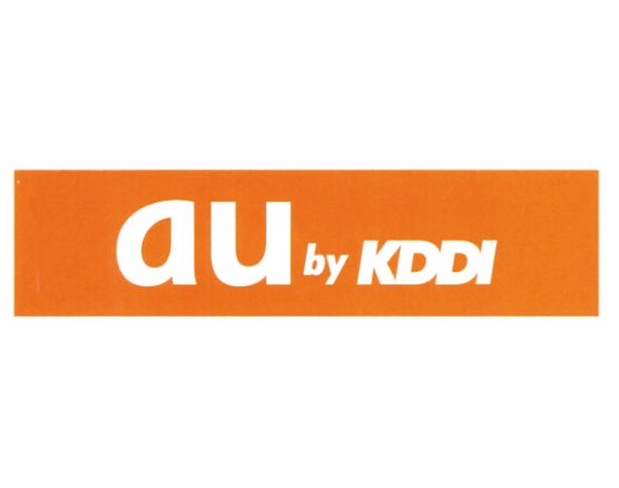 KDDIの発足