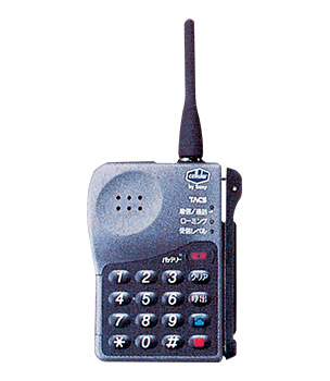 HP-231