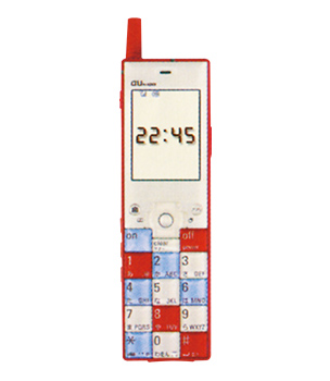 INFOBAR
