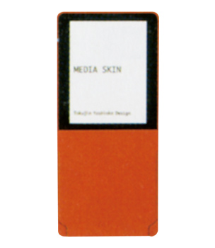 MEDIA SKIN