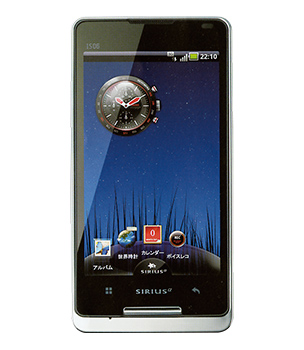 SIRIUS α IS06