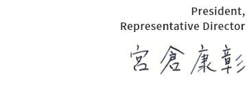 Yasuaki Miyakura