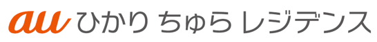 auひかり ちゅら レジデンス
