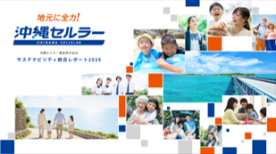 サンプル画像